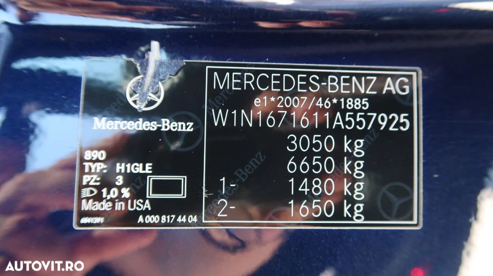 Mercedes-Benz GLE AMG 53 MHEV 4MATIC+ - 35