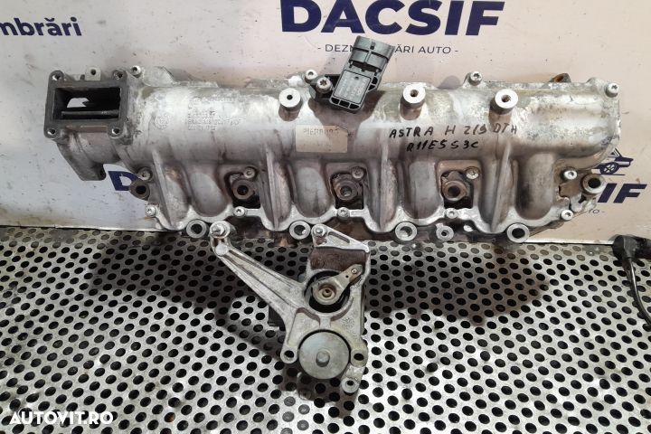 Galerie admisie 26570307 26570307 Opel Astra H [2004 - 2007] Hatchbac - 1