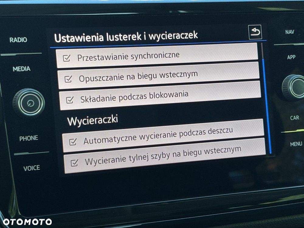 Volkswagen Touran - 33