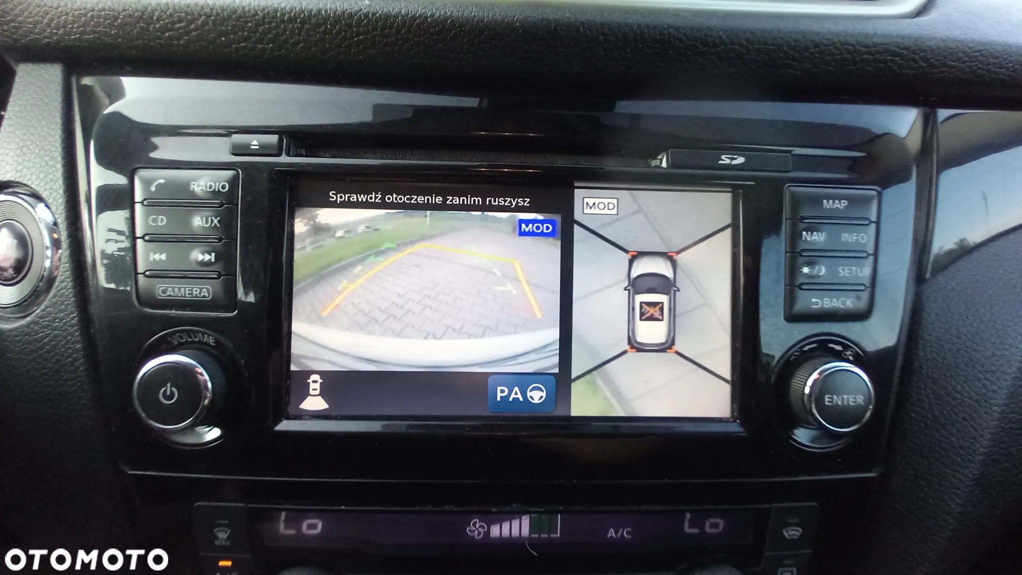 Nissan Qashqai - 13