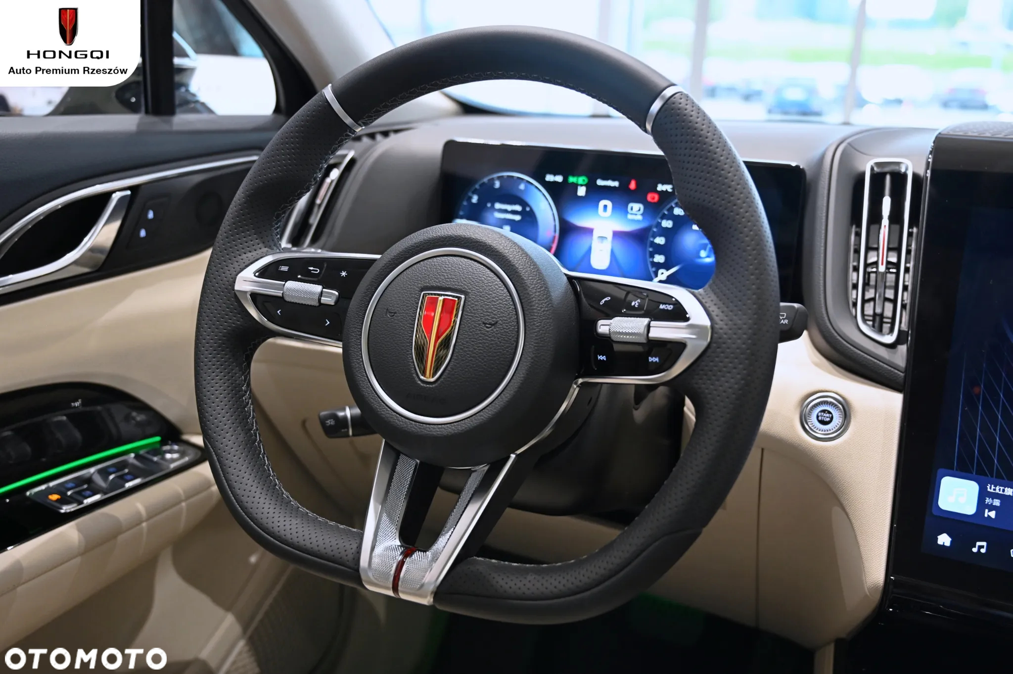 Hongqi HS3 - 6