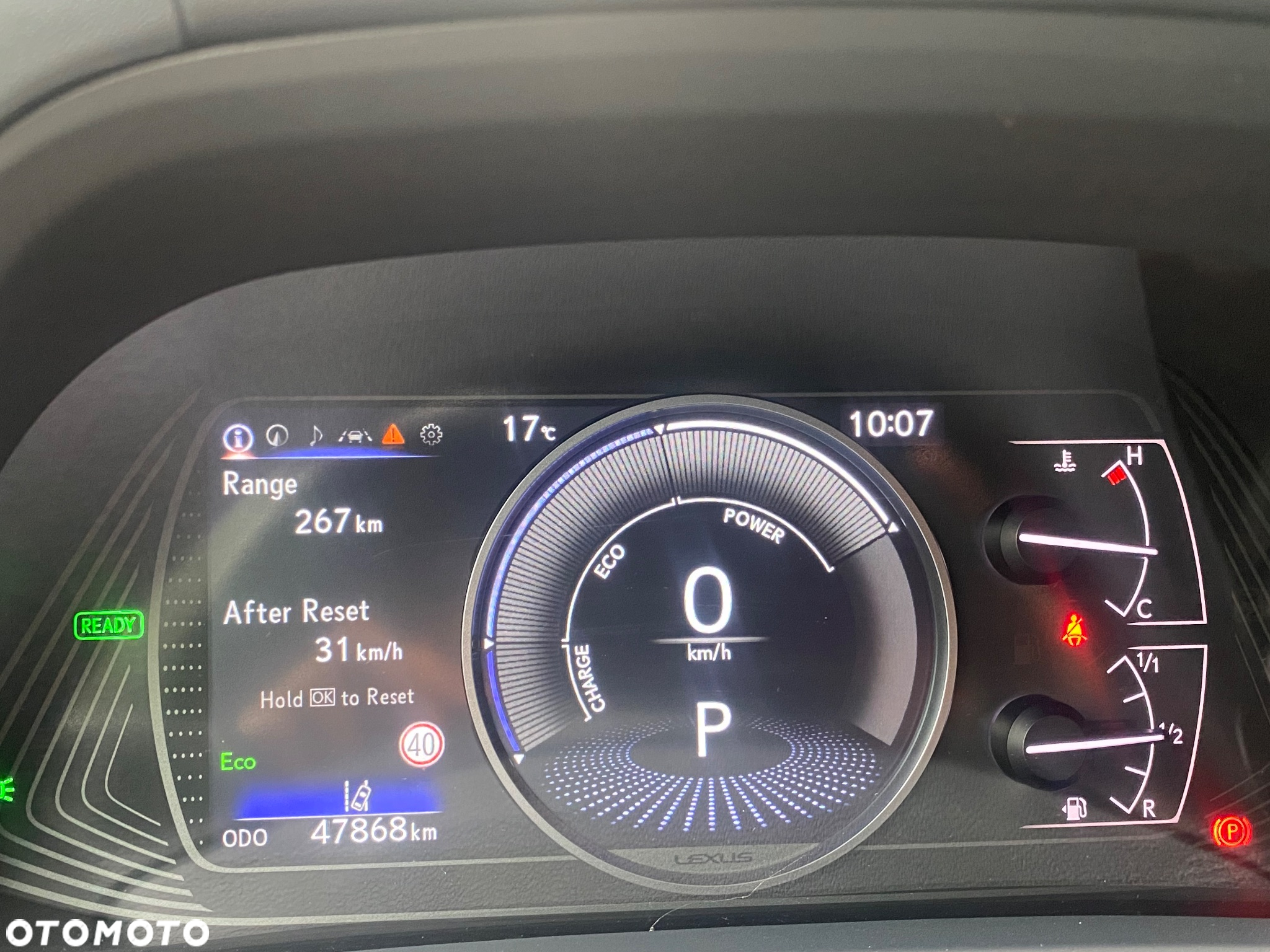 Lexus UX 250h GPF F Sport Design 2WD - 20