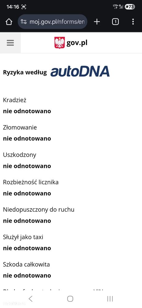 Mercedes-Benz Klasa E - 24