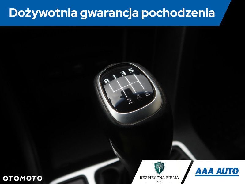 Kia Sportage - 20