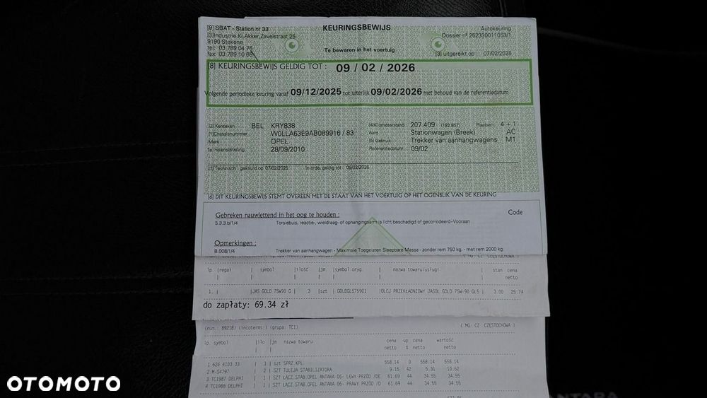 Opel Antara - 24