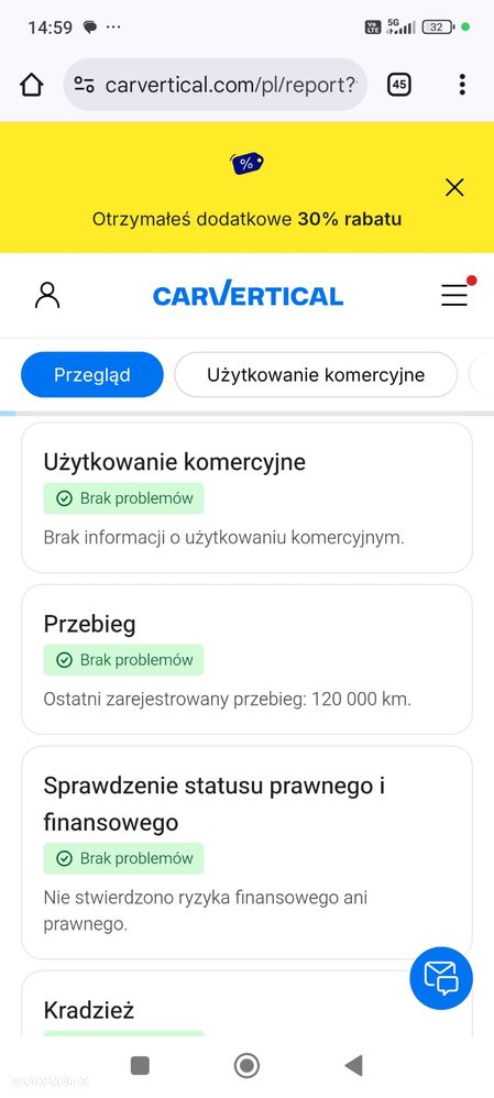 Seat Ibiza 1.2 12V Style Salsa - 26