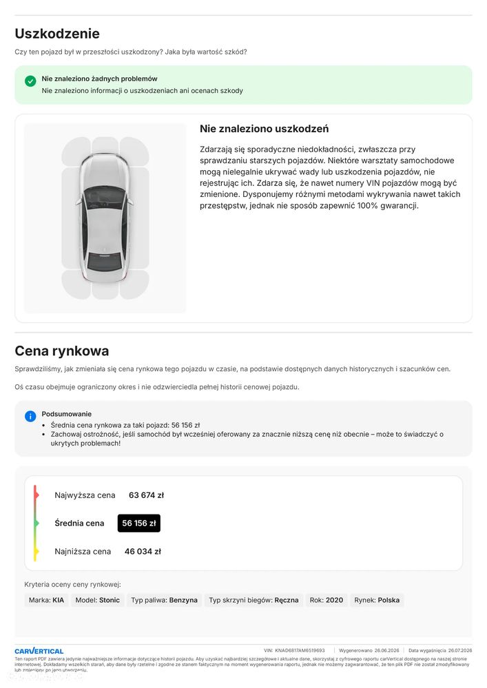 Kia Stonic 1.0 T-GDI OPF Dream-Team Edition - 35