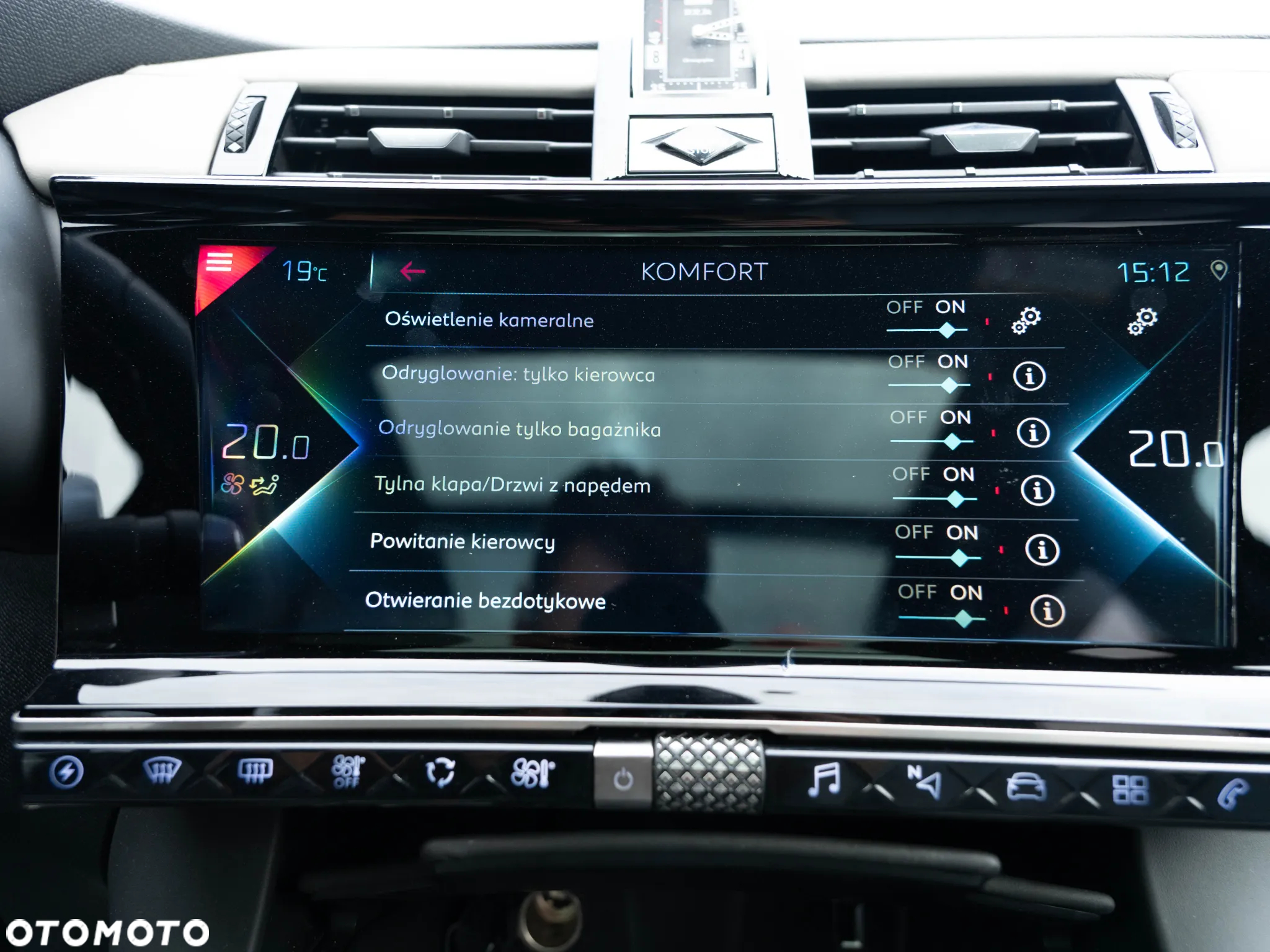 DS Automobiles DS 7 Crossback 1.6 E-Tense Rivoli - 29