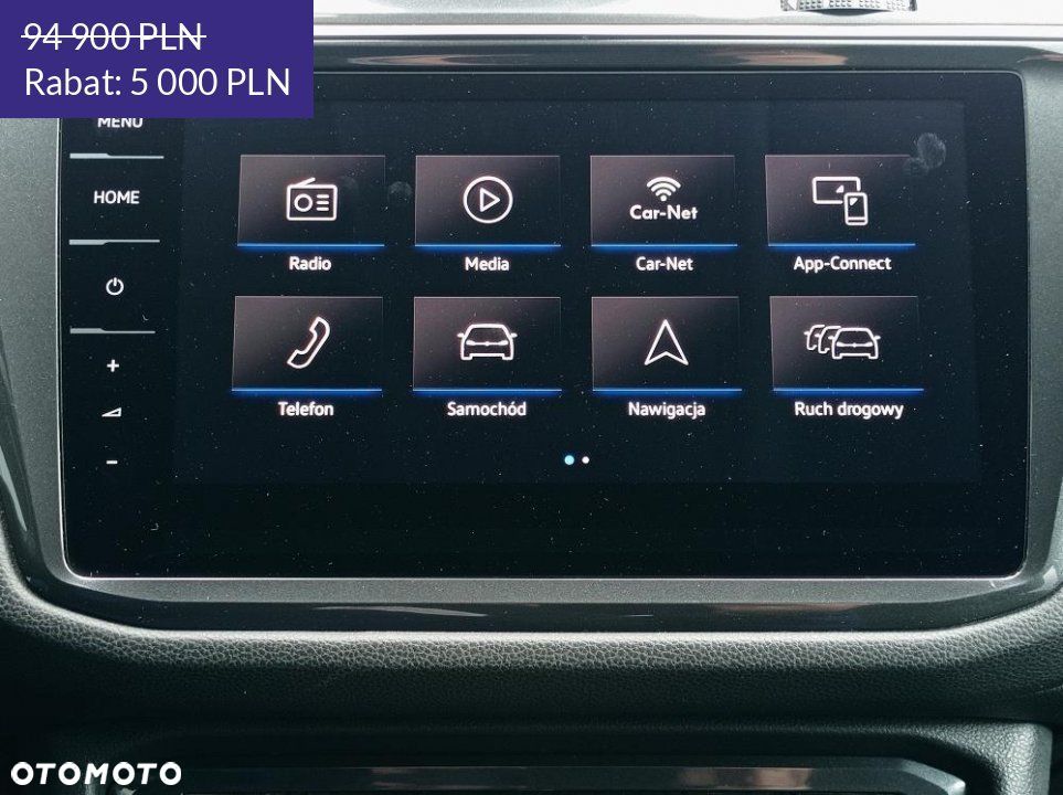 Volkswagen Tiguan Allspace - 36