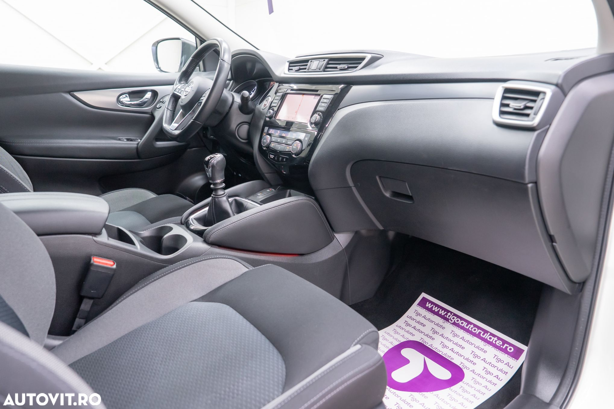 Nissan Qashqai - 14