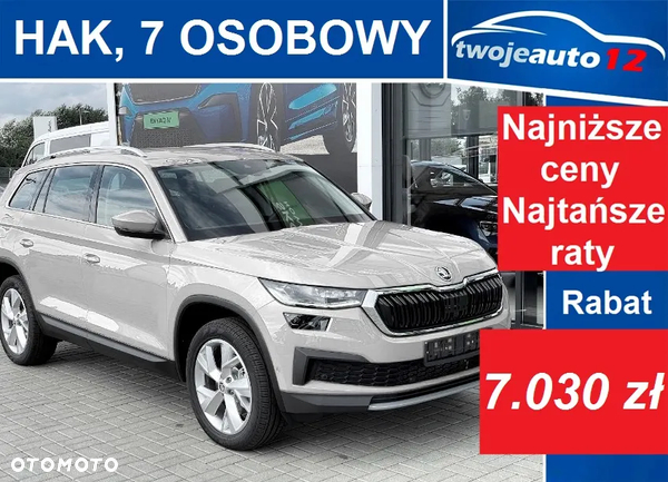 Skoda Kodiaq 2.0 TDI 4x4 Style DSG