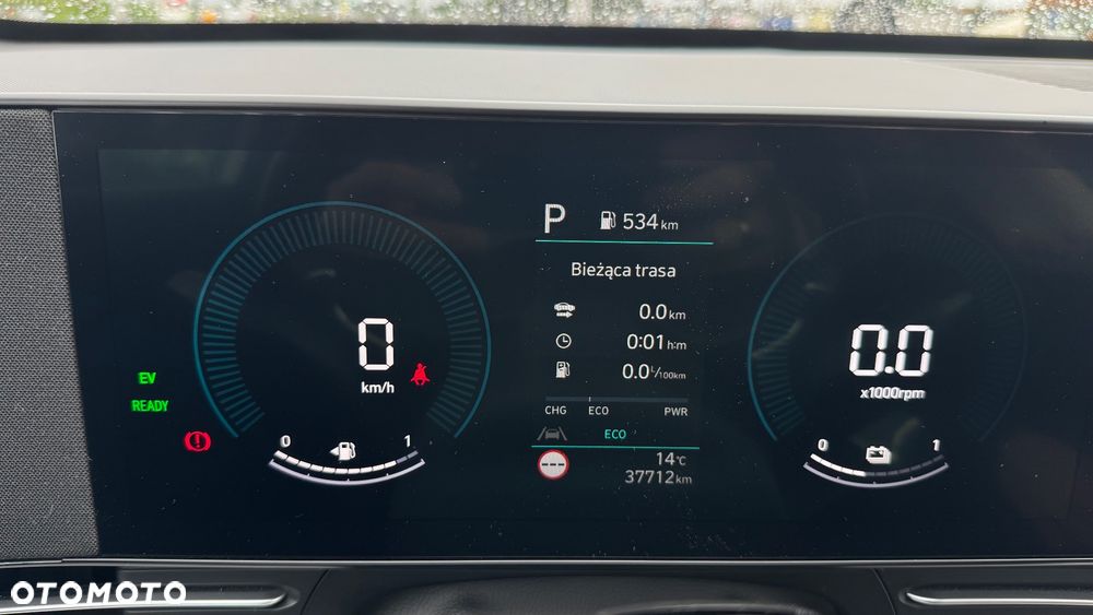 Hyundai Kona 1.6 GDI Hybrid Smart DCT - 37