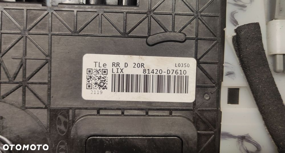 HYUNDAI TUCSON II ZAMEK DRZWI PRAWY TYŁ TYLNY 15-21 81420-D7610 - 3