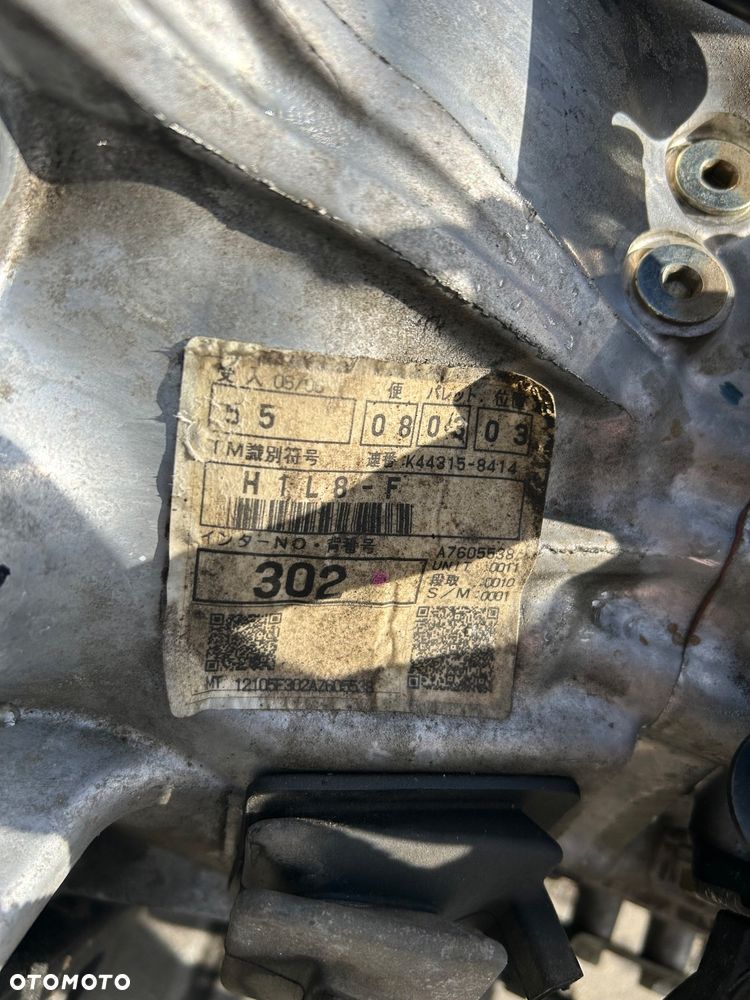 Skrzynia biegów Toyota Rav4 III 2.2 diesel reduktor 2006-2011 - 4