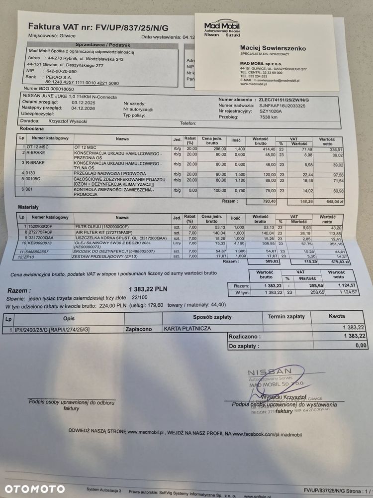 Nissan Juke 1.0 DIG-T N-Connecta - 17
