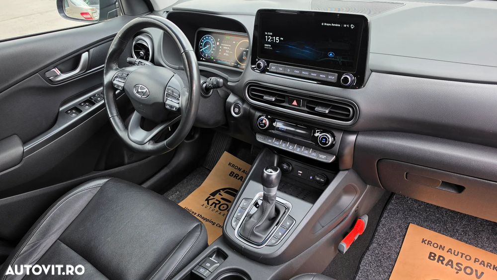 Hyundai KONA - 21