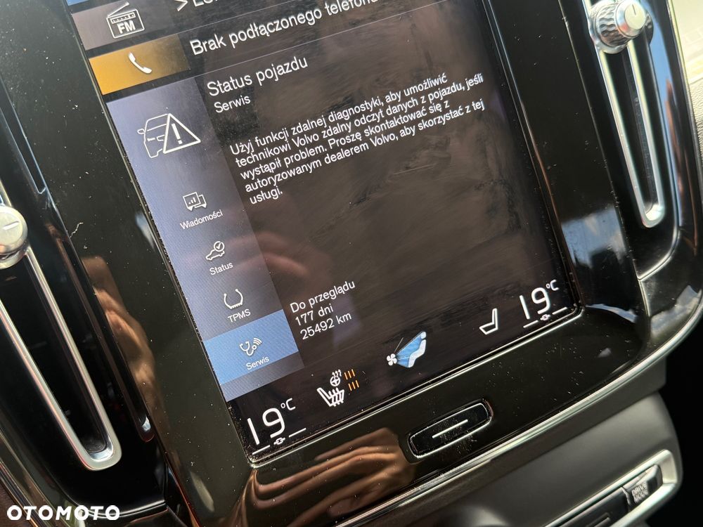 Volvo XC 40 T4 Recharge DKG Plus Bright - 17