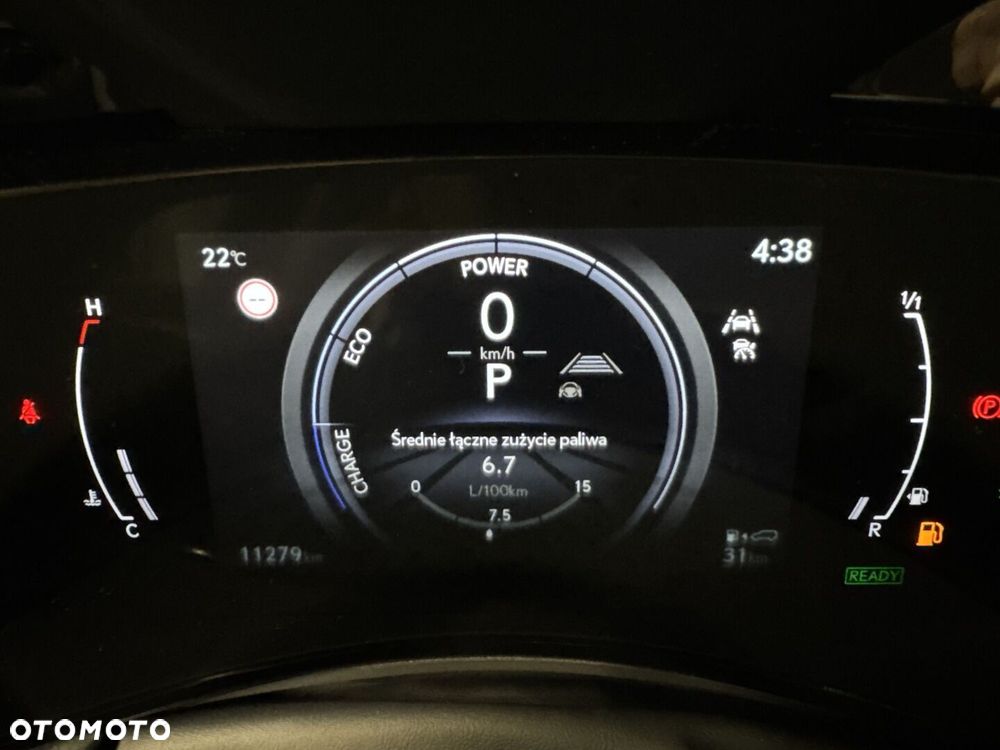 Lexus NX 350h Omotenashi AWD - 20