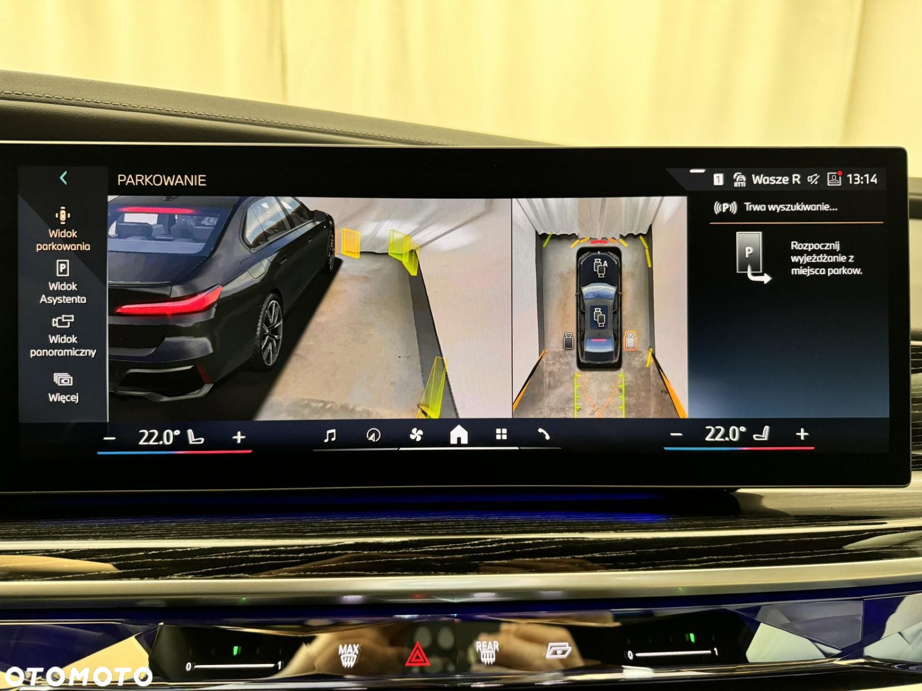 BMW Seria 7 - 40