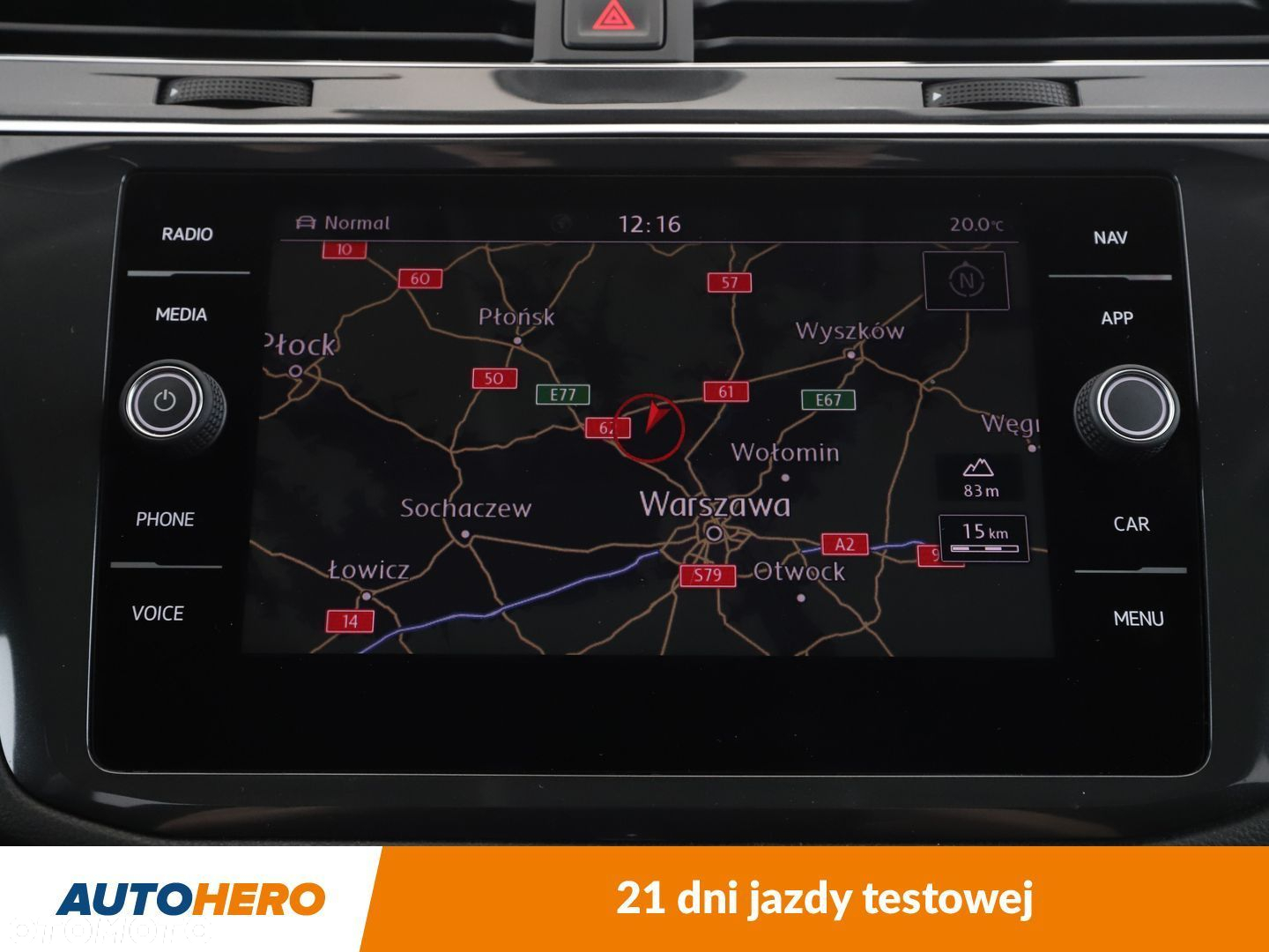 Volkswagen Tiguan Allspace - 22