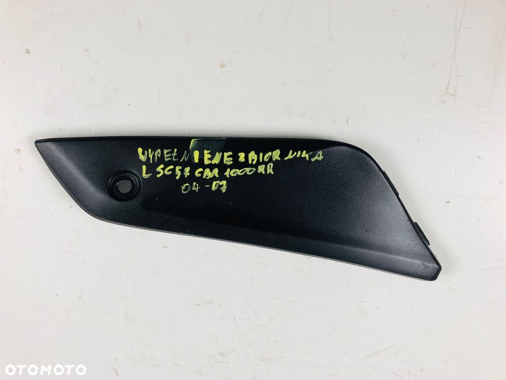 Honda CBR 1000 RR 04-07 LSC57 wypełnienie zbiornika - 1