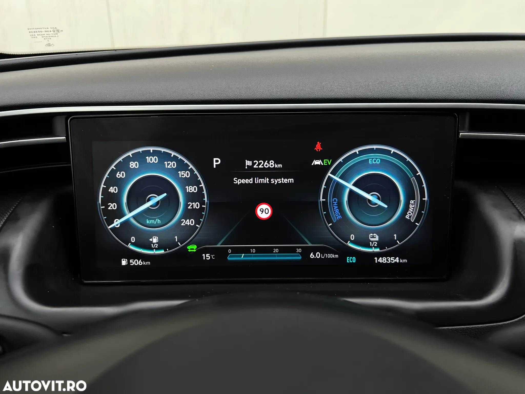 Hyundai Tucson - 12