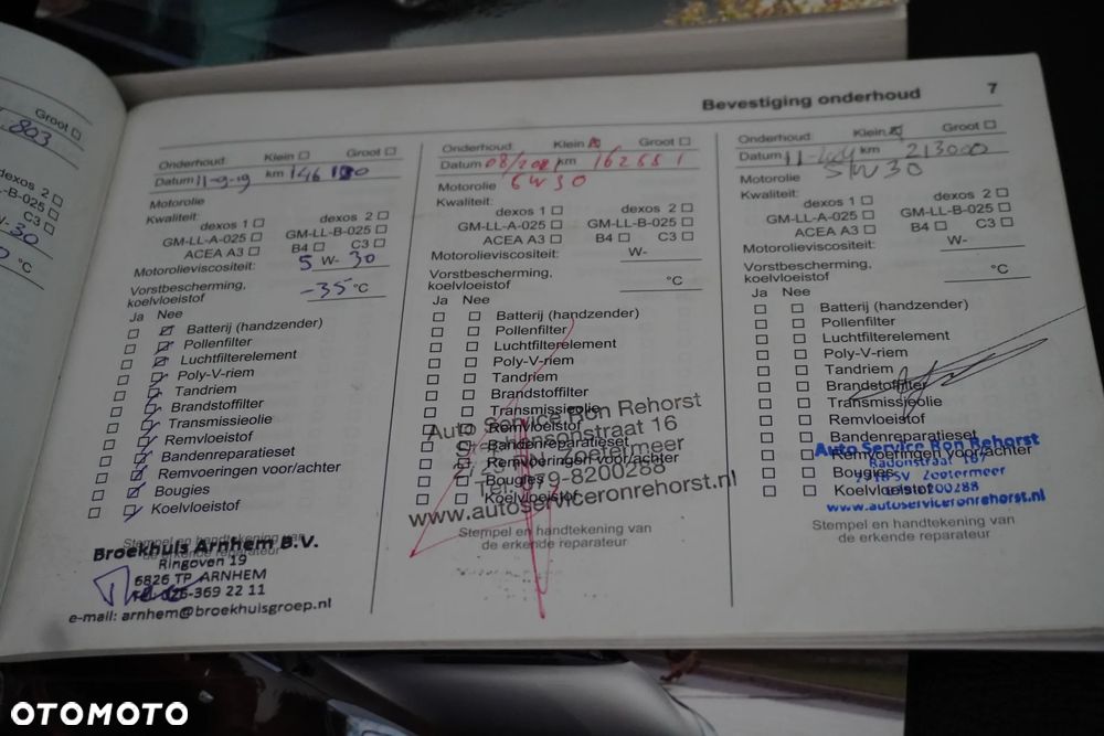 Opel Zafira 1.4 Turbo (ecoFLEX) Start/Stop Business Innovation - 37