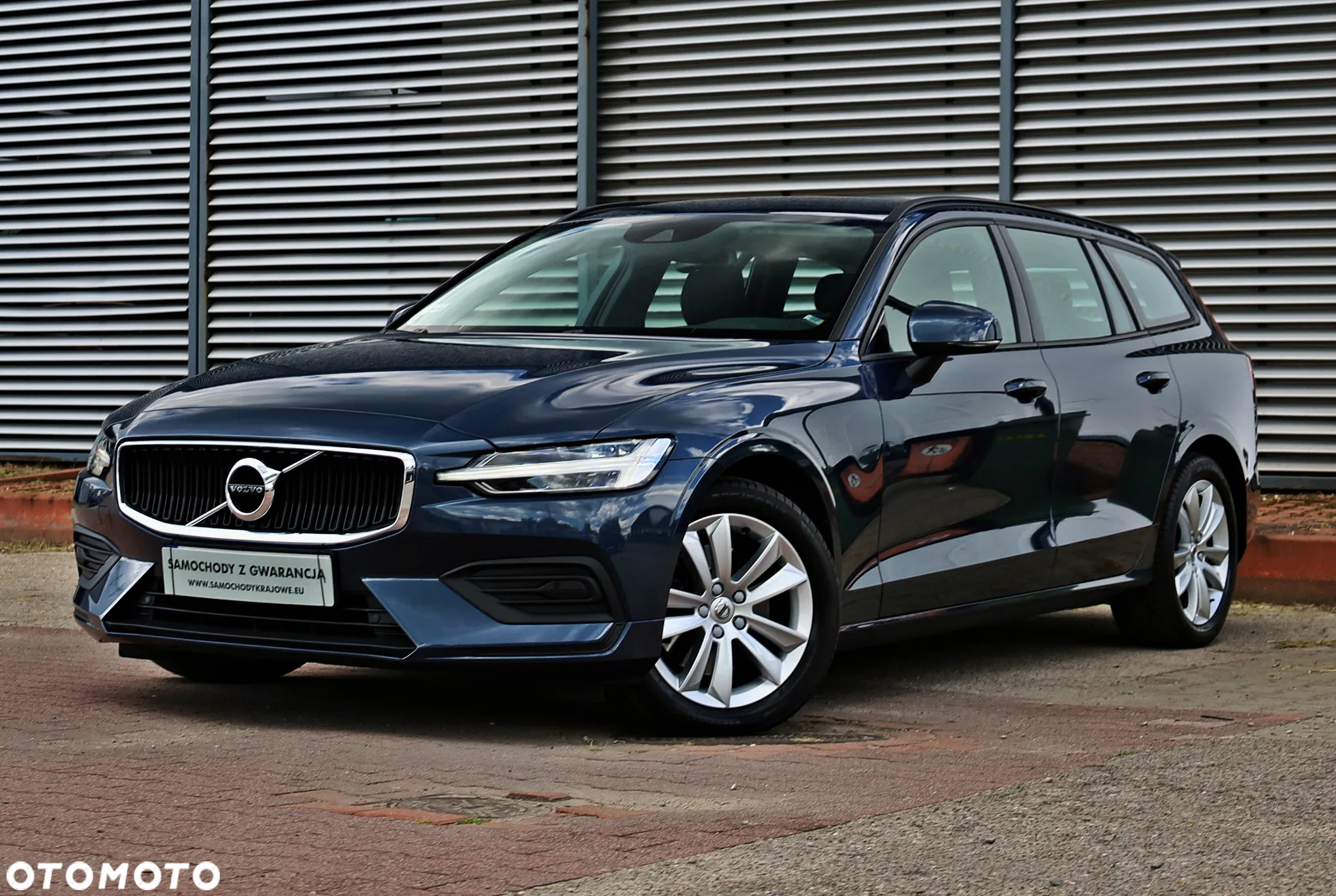 Volvo V60 - 4