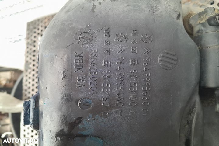 Vas lichid parbriz 9647995680 Citroen C5 1 (facelift)  [din 2004 pana - 2