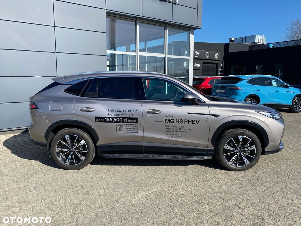 MG HS PHEV - 6