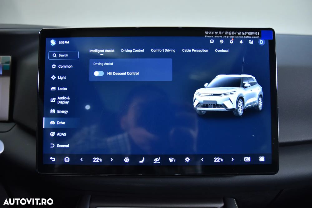 Byd Atto 2 1.5 DM-i PHEV Boost - 18