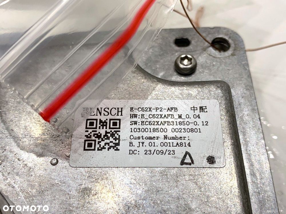 PRZETWORNICA XENON  BAIC X75 2020 - DCT 138 kW [188 KM] - 4