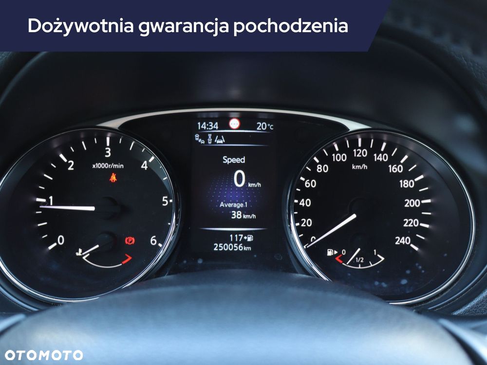 Nissan X-Trail - 13