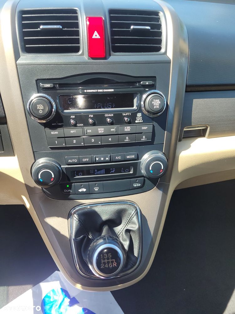 Honda CR-V - 19