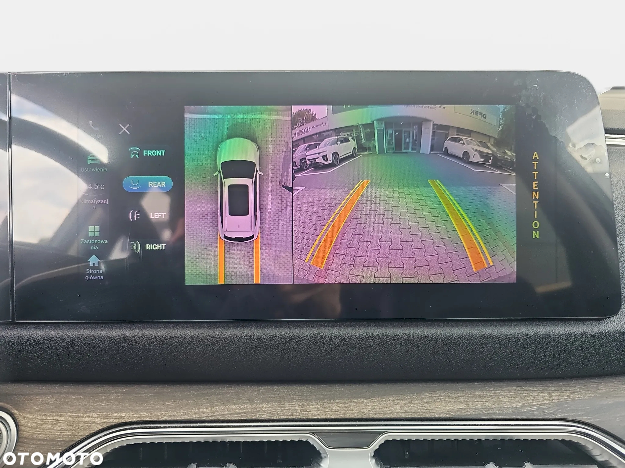 DFSK e5 1.5 PHEV Prestige E-CVT - 18
