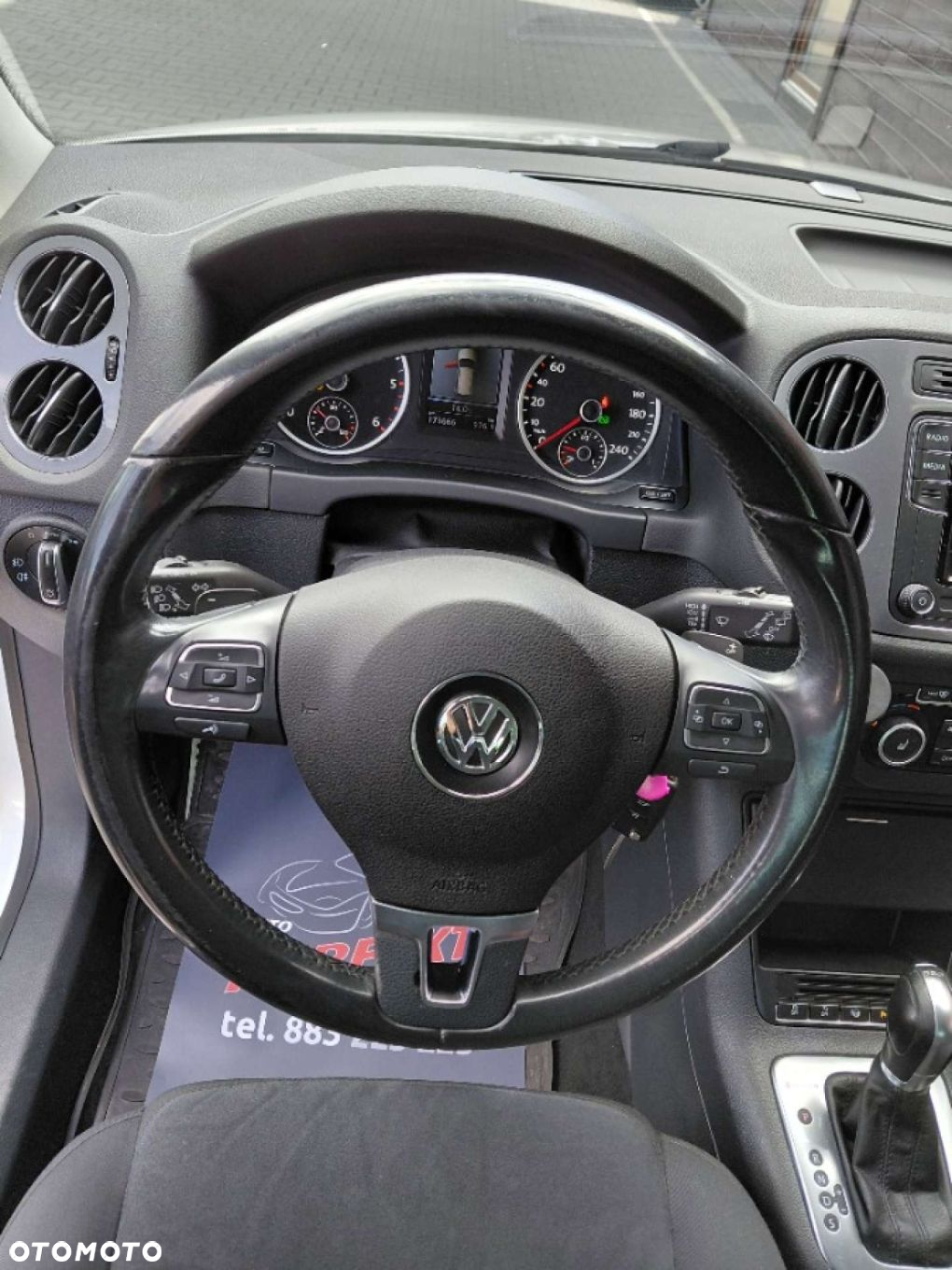 Volkswagen Tiguan - 12