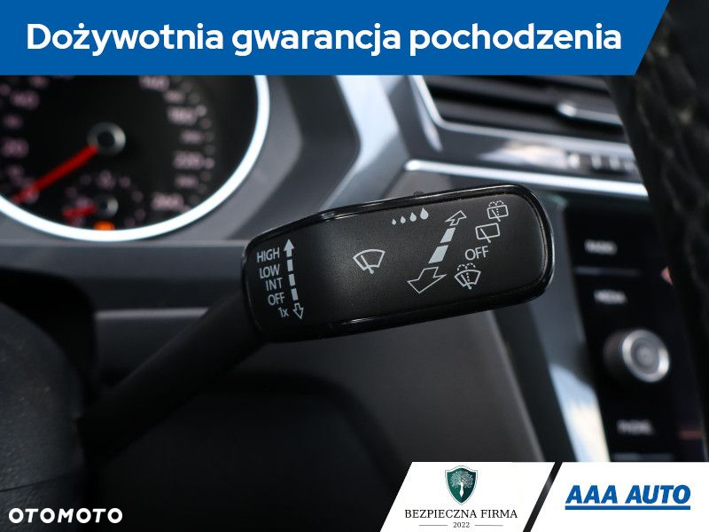Volkswagen Tiguan - 20