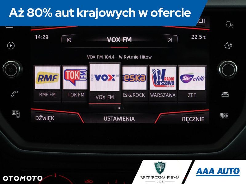 Seat Arona - 10