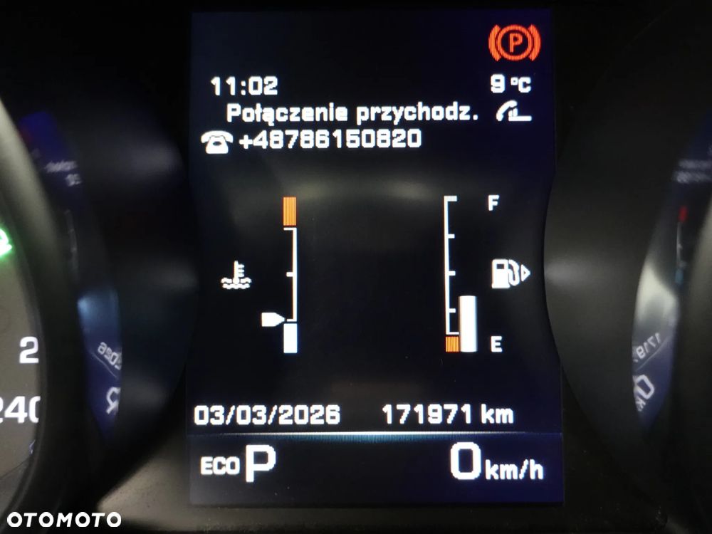 Land Rover Discovery Sport - 39