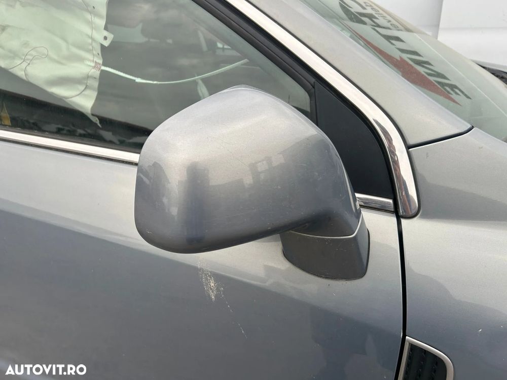 Oglinda dr Opel antara - 1