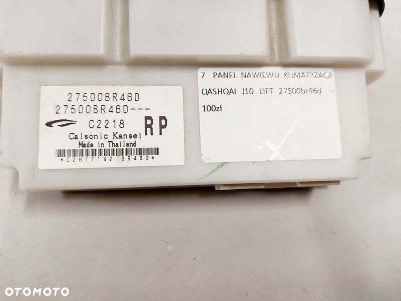 nissan qashqai j10 lift panel nawiewu klimatyzacji - 4