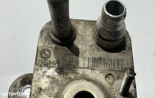 Racitor ulei termoflot  3.0D N57 780040805 BMW Seria 5 F07/F10/F11 [2 - 3