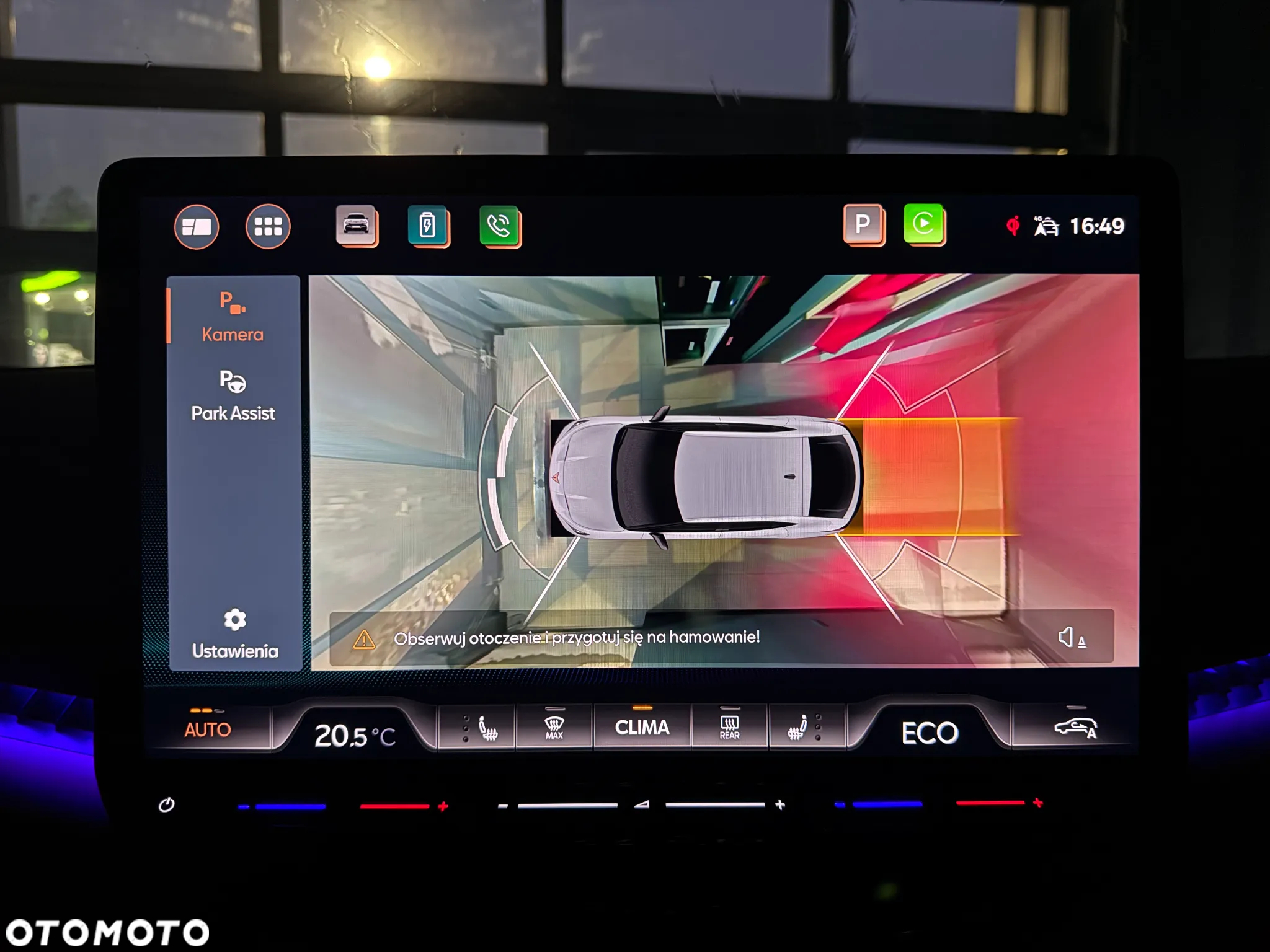 Cupra Tavascan 82kWh Endurance - 17