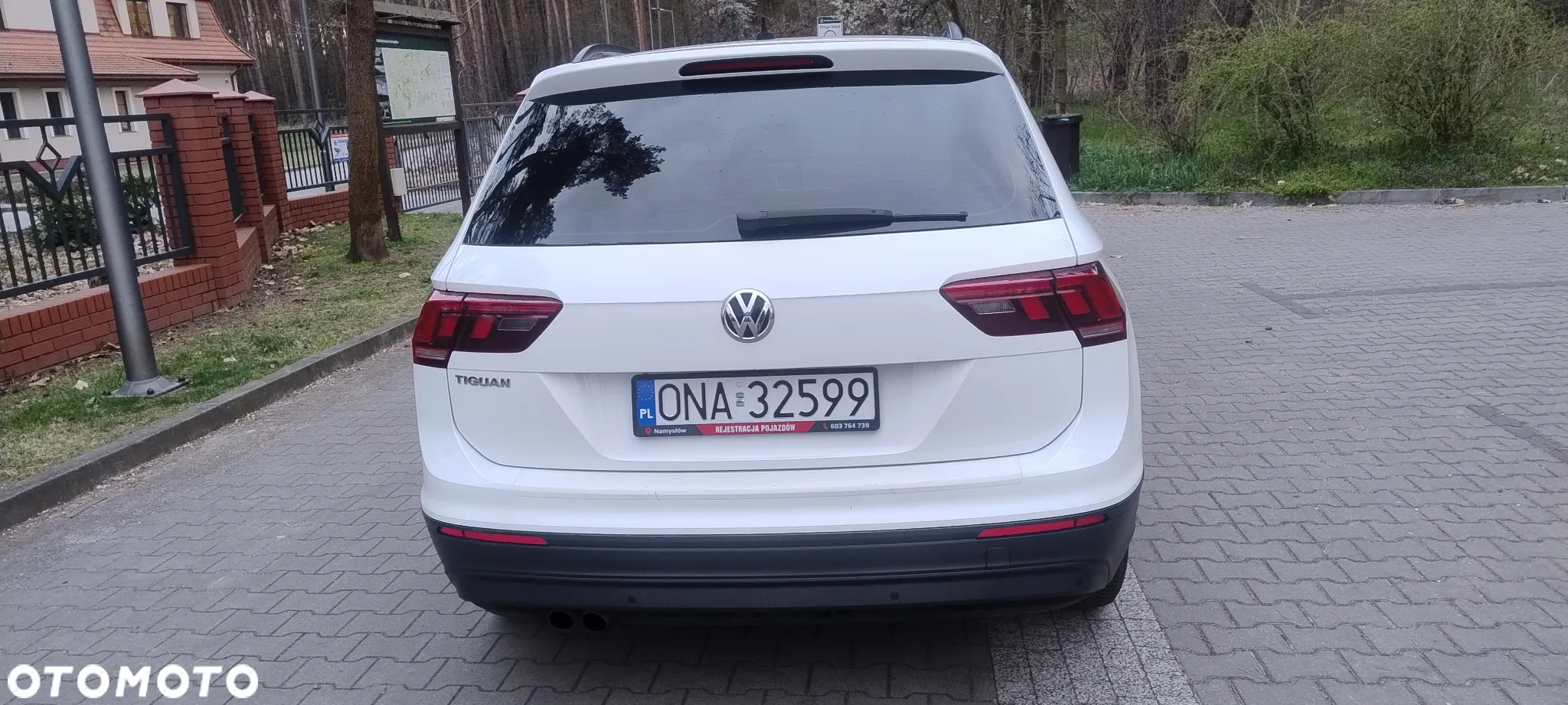 Volkswagen Tiguan - 12