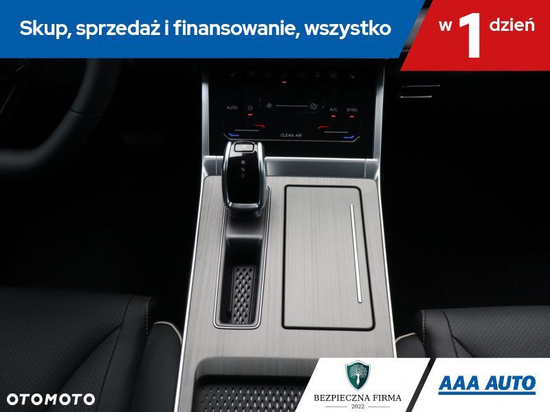 Chery Tiggo 4 - 18