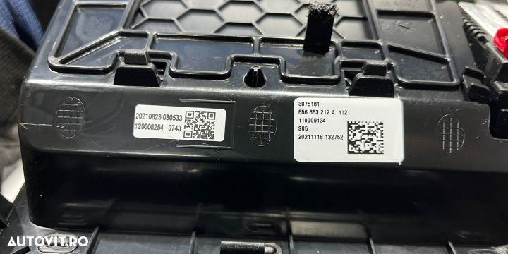 Capac consola 656863212a Skoda Kamiq 1 [2019 - 2020] - 5