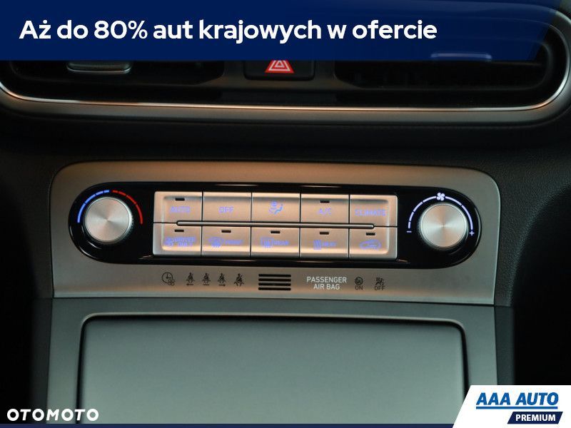 Hyundai Kona - 14