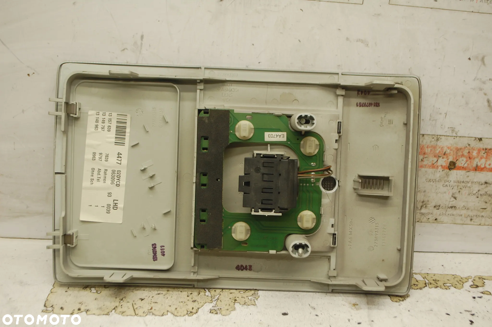 OŚWIETLENIE KABINY WNĘTRZA 13157639 OPEL VECTRA C SIGNUM - 2