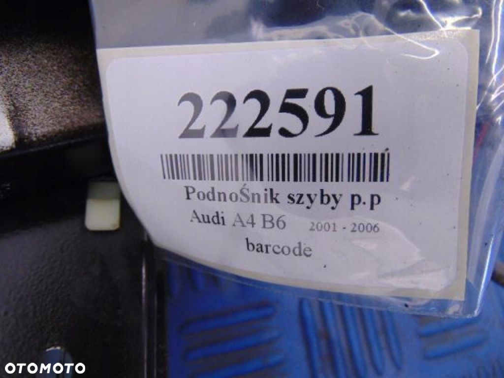 AUDI A4 B6 PODNOŚNIK SZYBY ELEKTRYCZNY PRAWY PRZÓD 8E1959802B - 8