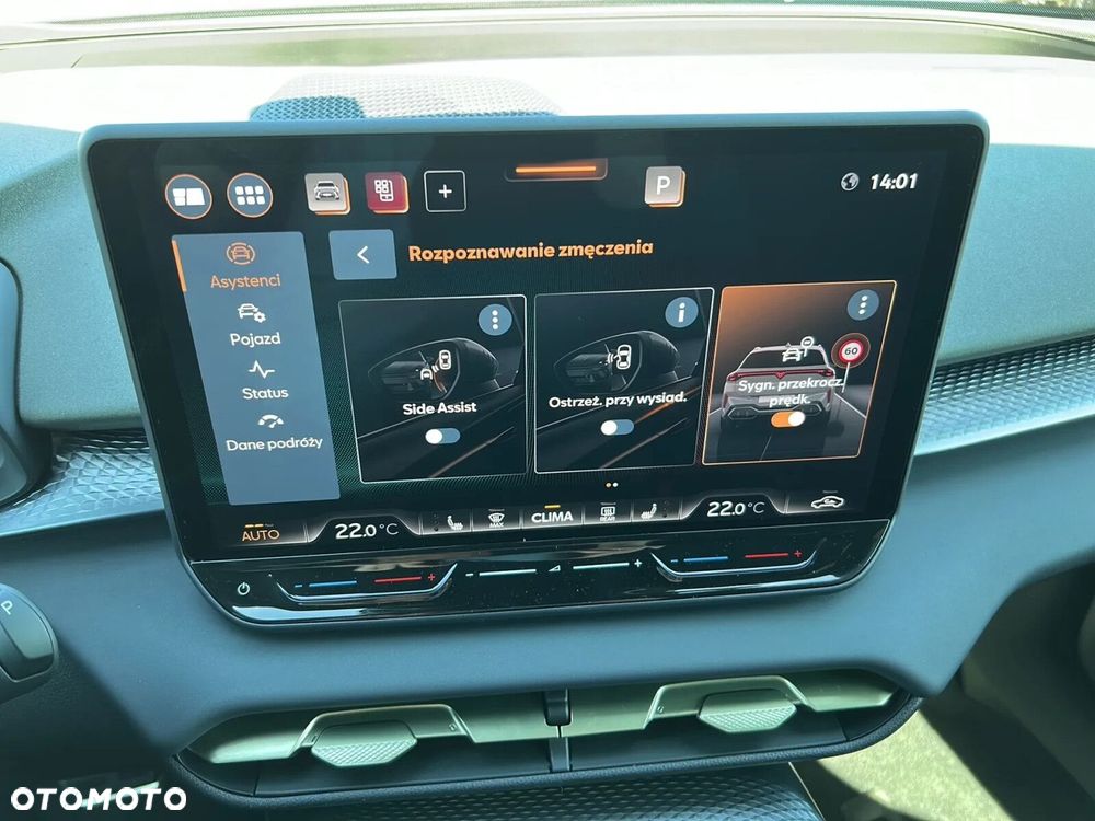Cupra Terramar - 25